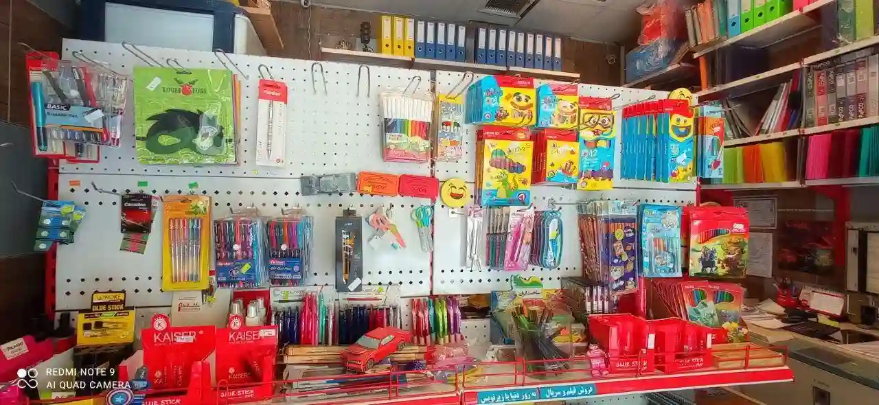 خدمات چاپ و لوازم التحریر کاغذرنگی