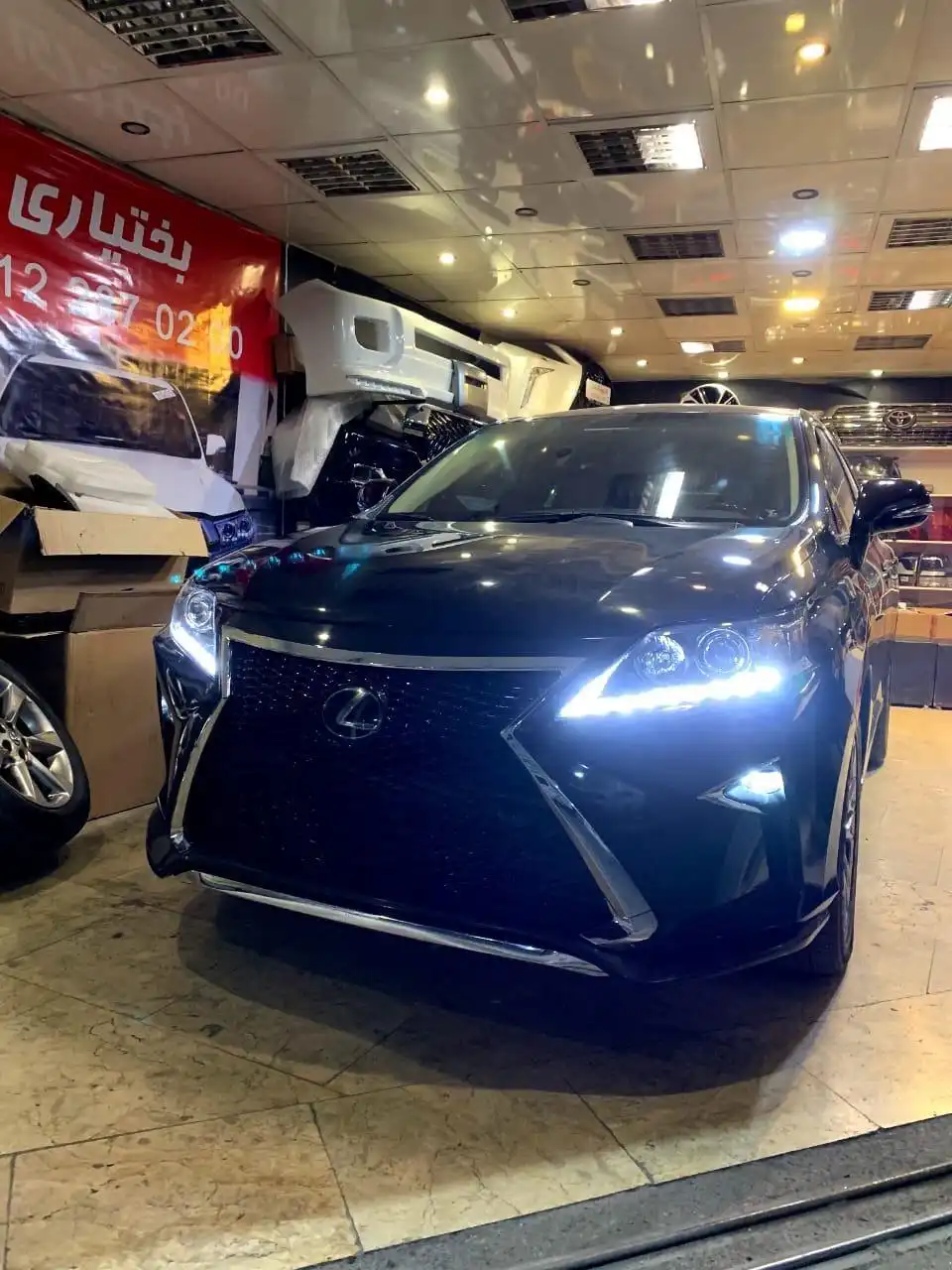 کارتیونینگ بختیاری