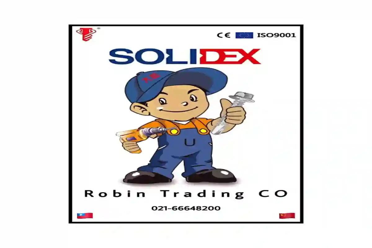 بازرگانى مقدم Solidex