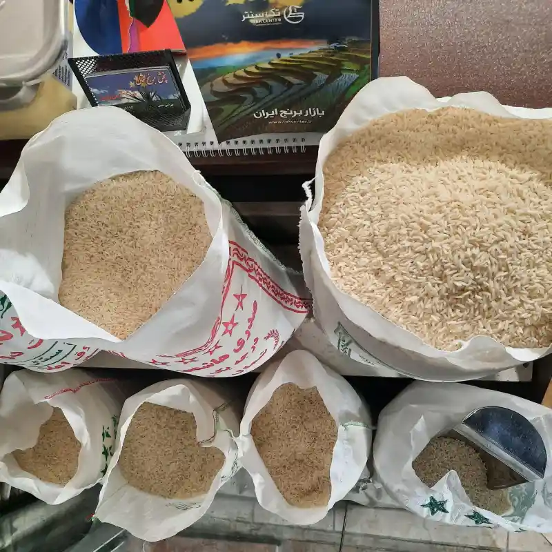  برنج فروشی بهرامی