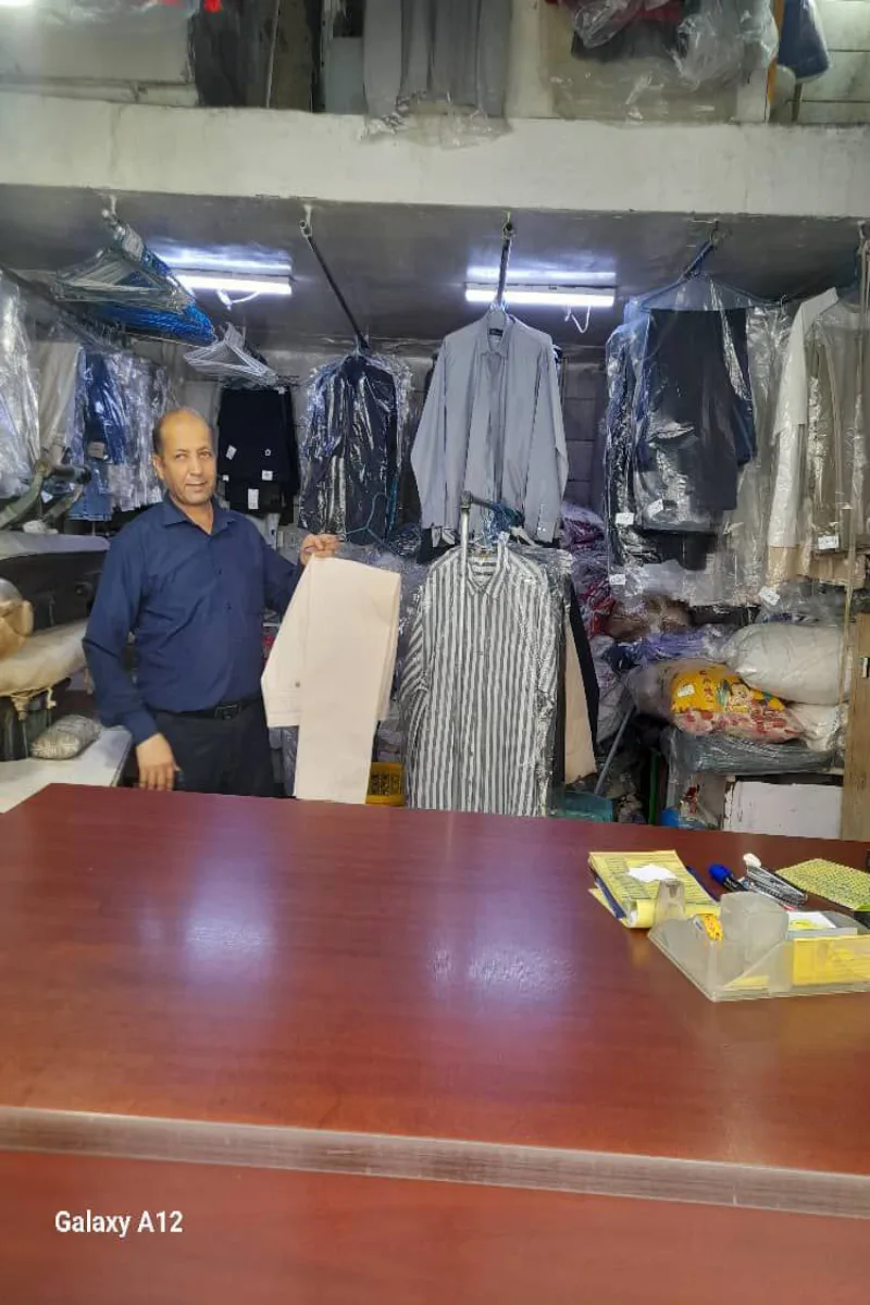 خشکشوئی و لباسشویی پاکه نو