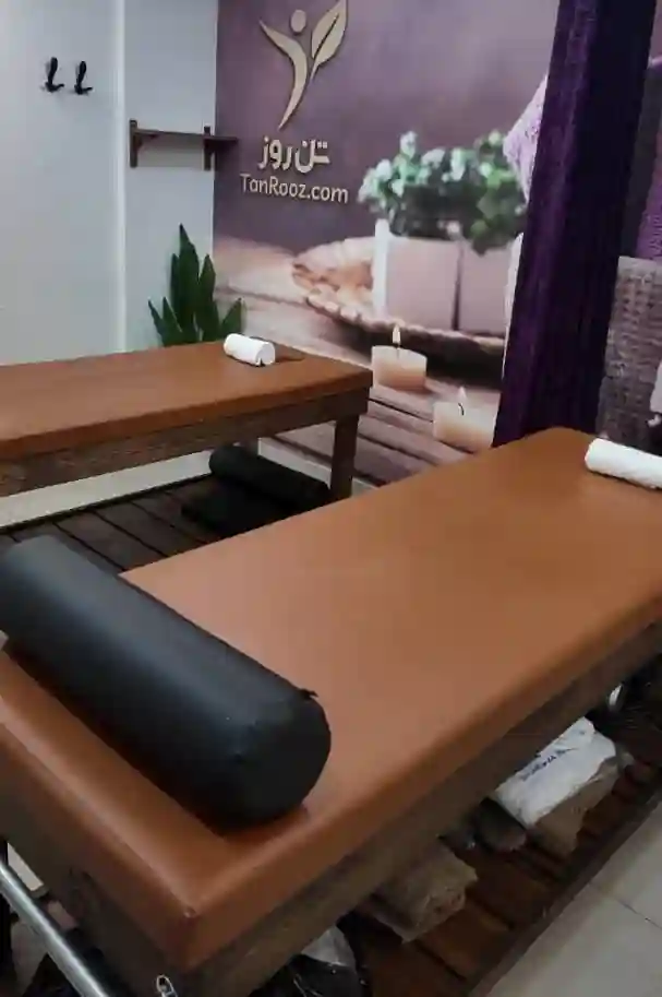 سالن ماساژ و فیشیال تن روز