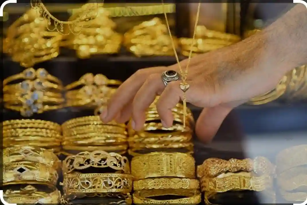 سکه و صرافی مثقال ۱۱۹