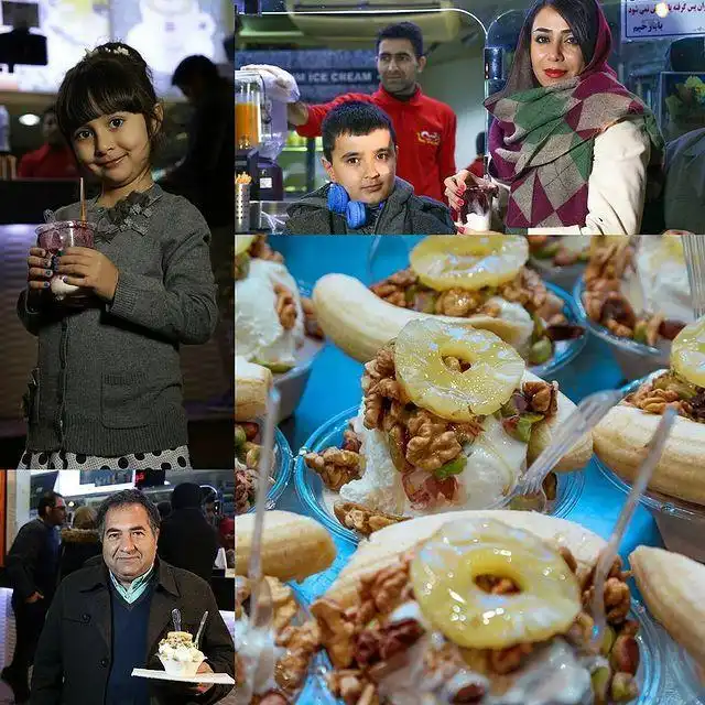 بستنی بابا رحیم