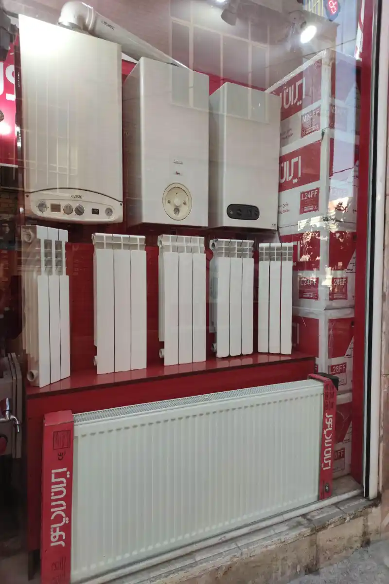  نمایندگی پکیج ایران رادیاتور (ولیعصر)