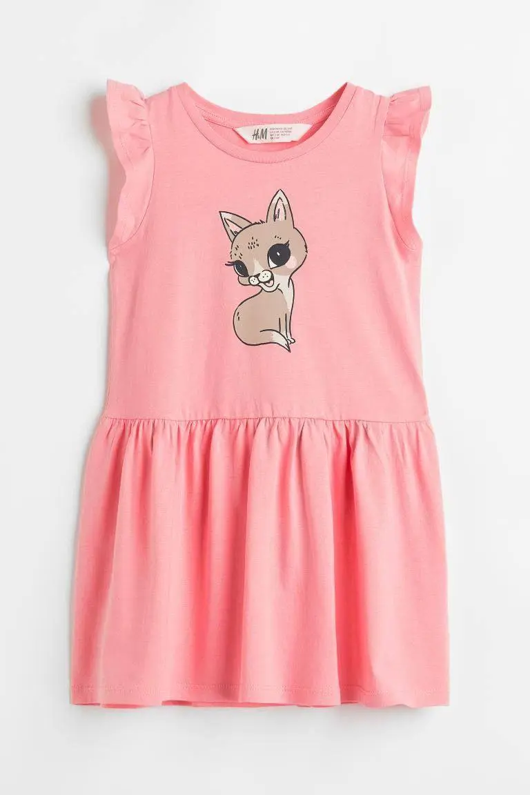 تصاویر لباس کودک هانیوا بیبی