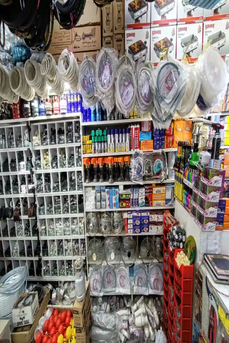 ارزانسرای ویژن