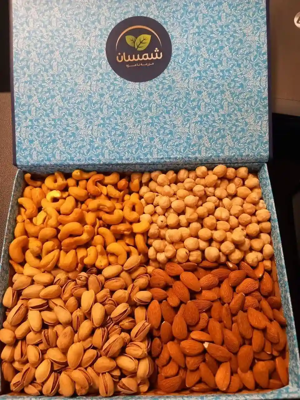 فروش خشکبار شمسان