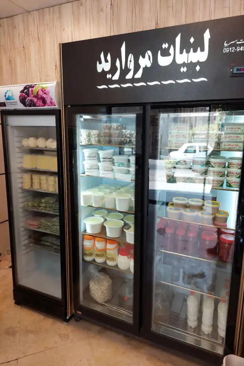 لبنیات سنتی مروارید