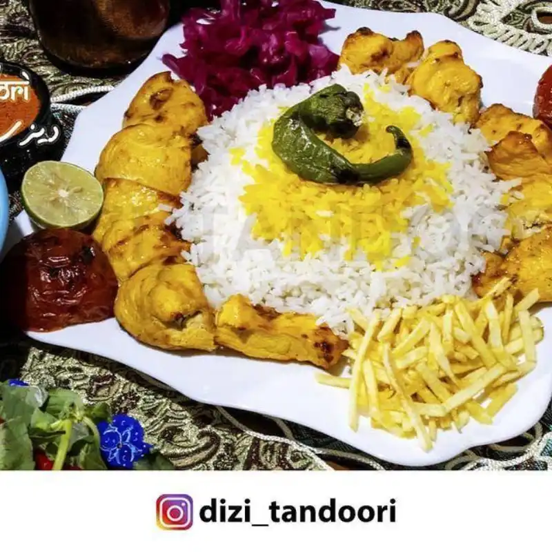 رستوران ایرانی و دیزی تندوری