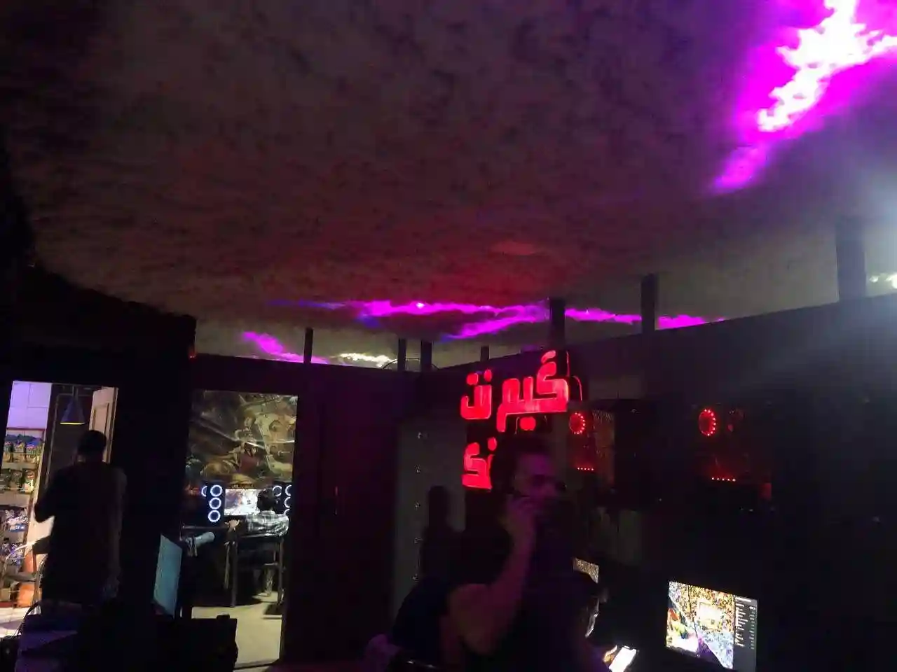 گیم نت جام جم