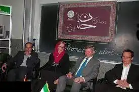 مجتمع آموزشی ممتاز حنان