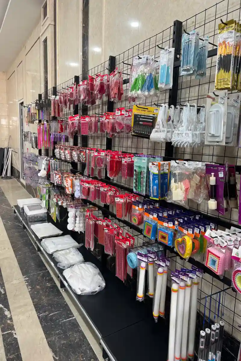 هایپر لوازم قنادی دنیز