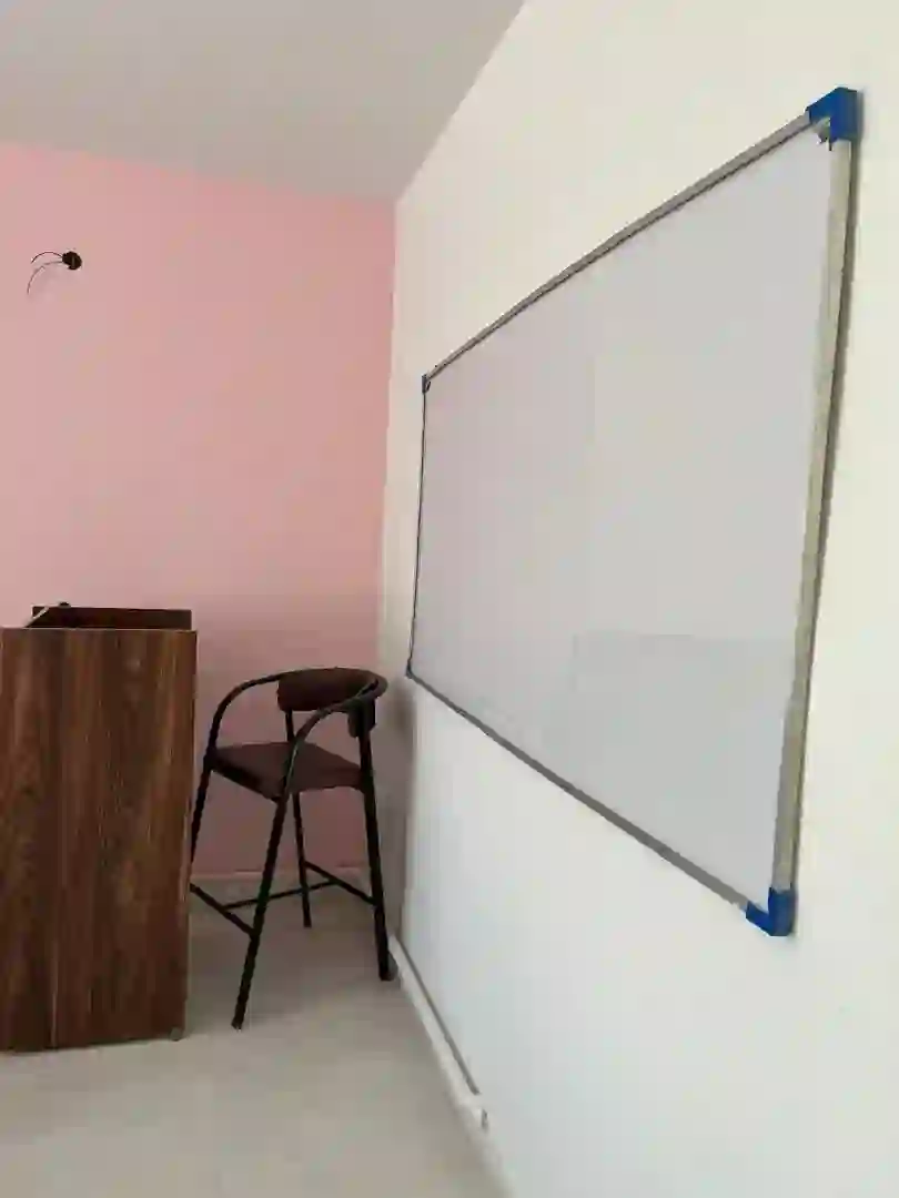 موسسه علمی و آموزشی آگومان