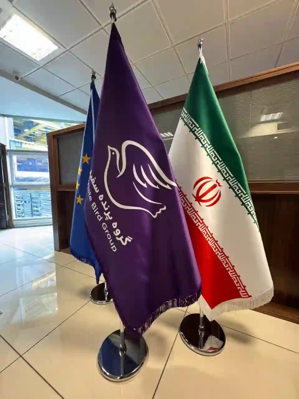 موسسه حقوقی مهاجرتی پرنده سفید