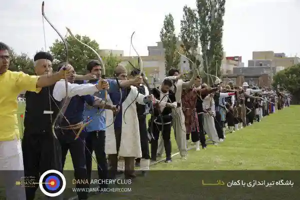 باشگاه تیراندازی دانا