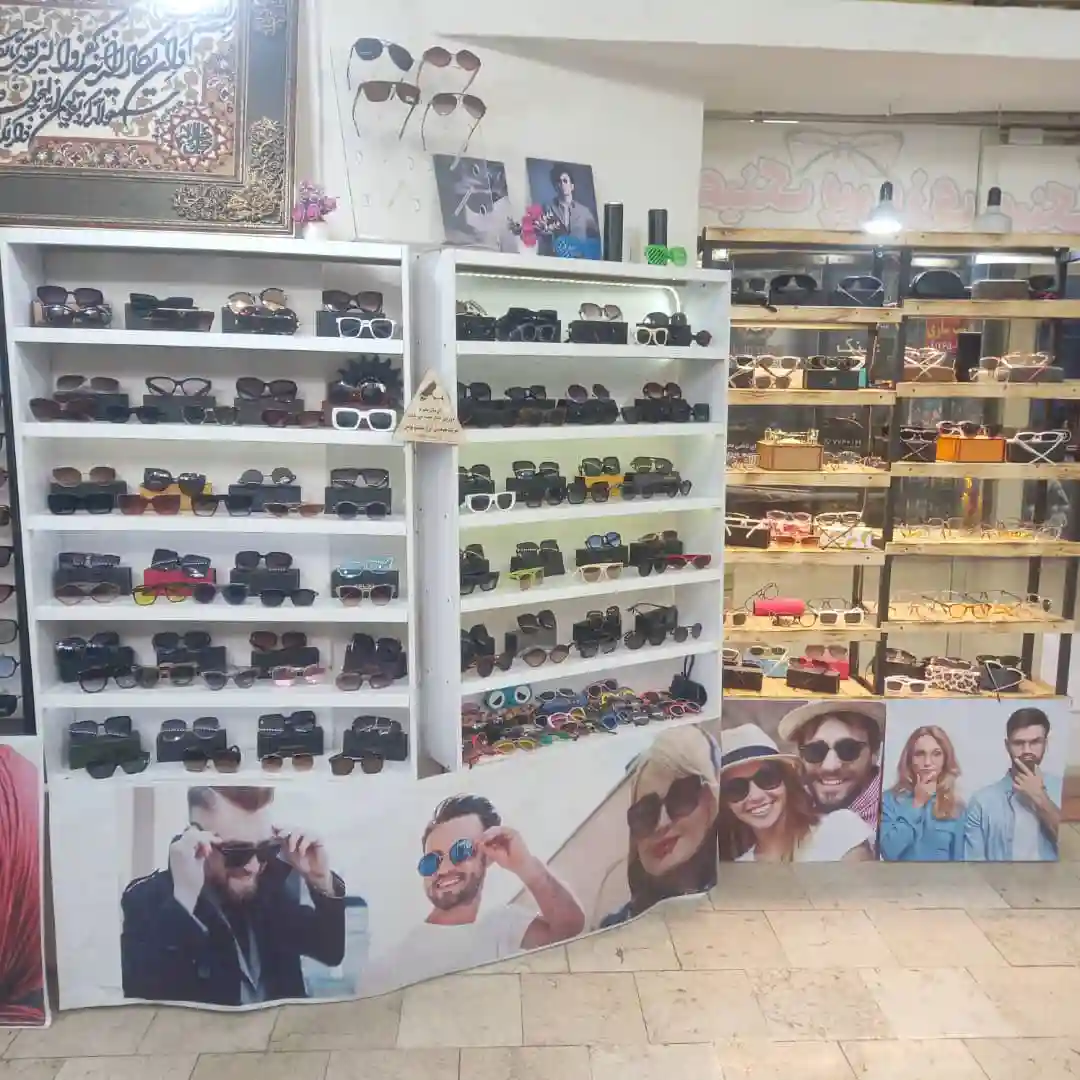 بینایی سنجی و عینک فروشی پیروزی