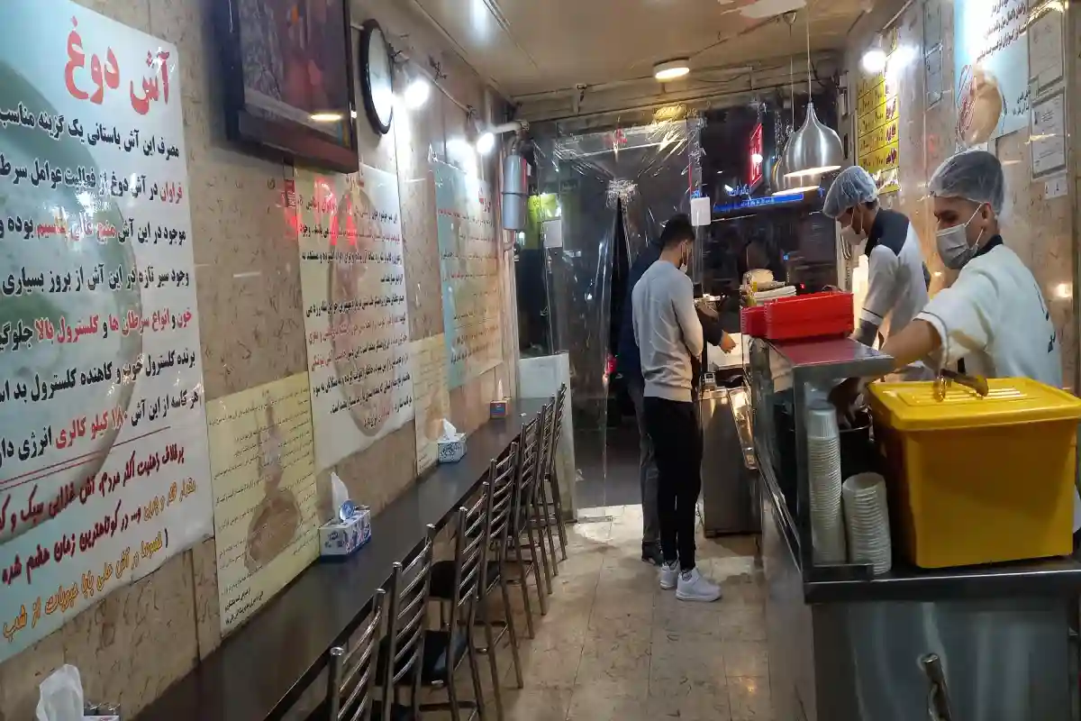  آش علی بابا