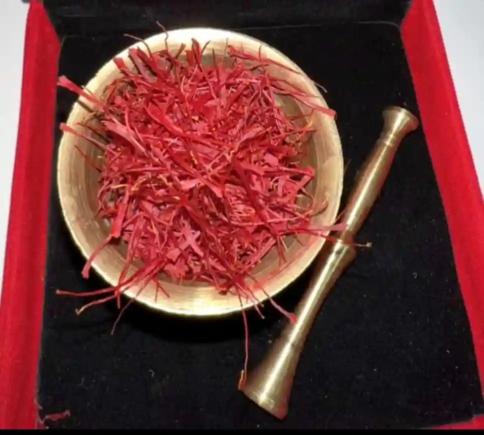  گیاهان و محصولات داروئی ارمغان بهار