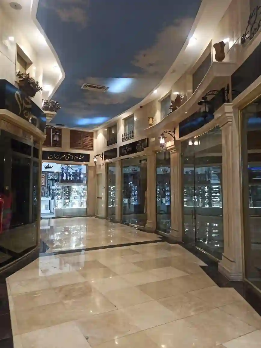  برلیان مال زعفرانیه