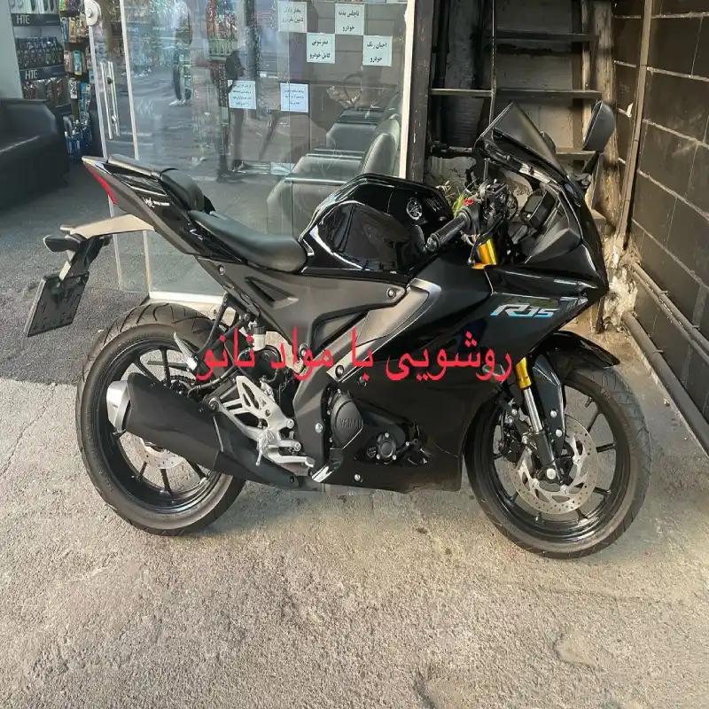 کافه کارواش نانو بخارتاپ سرویس