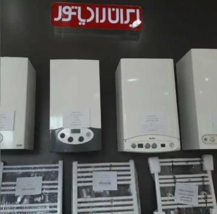  نمایندگی ایران رادیاتور (اسفندیاری)