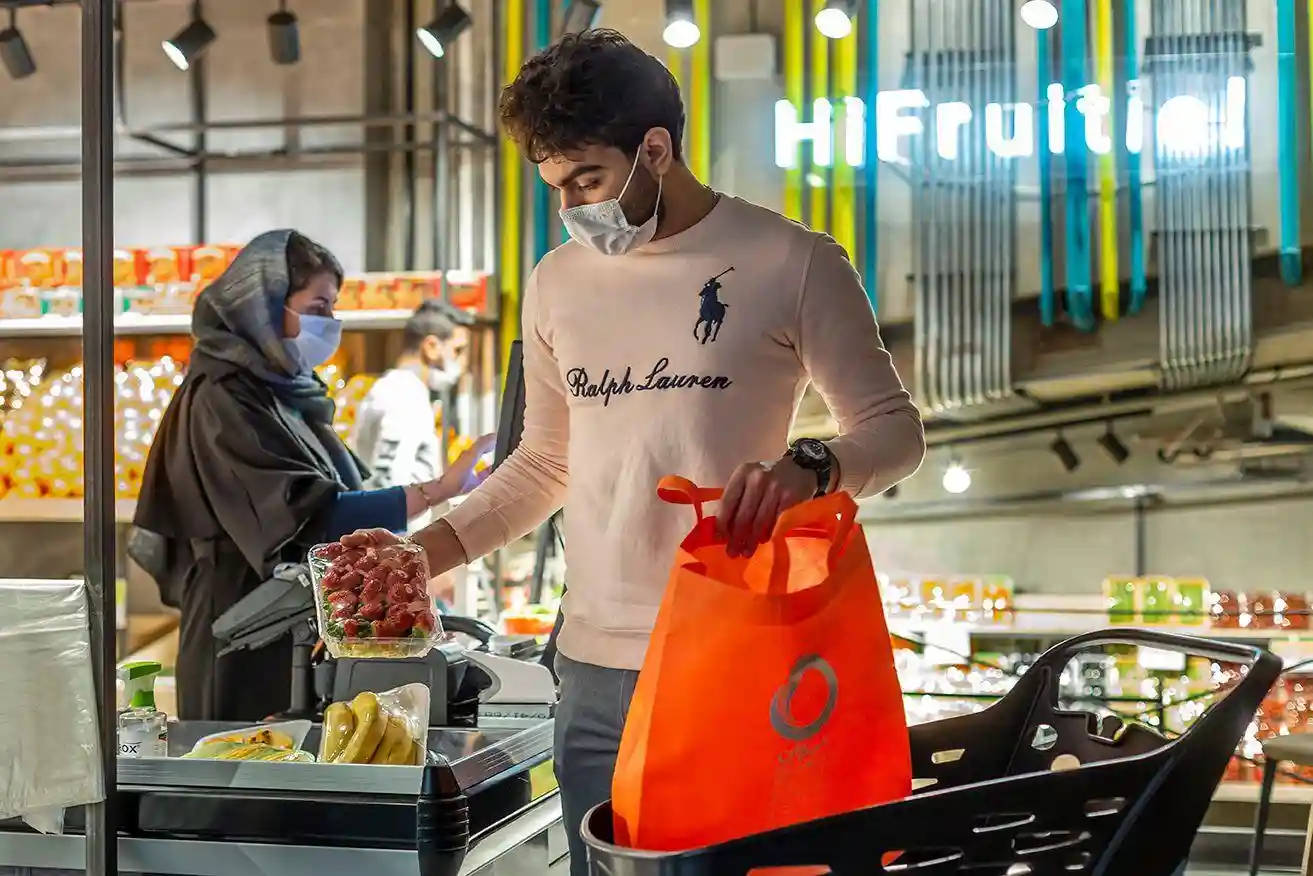 هایپر میوه می وان