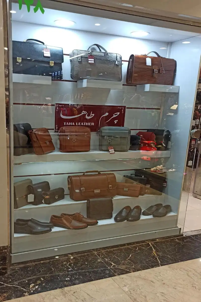 کفش چرم طاها