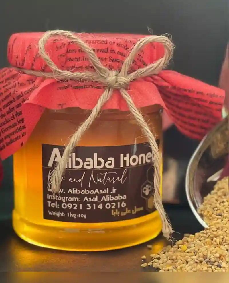 زنبورداری علی بابا