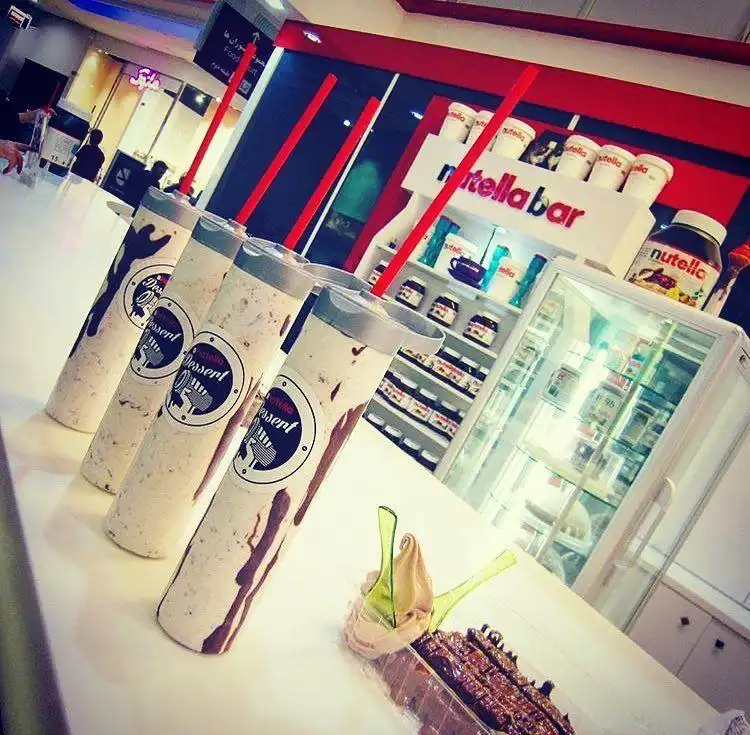  سیناتلا (نوتلا بار سابق)