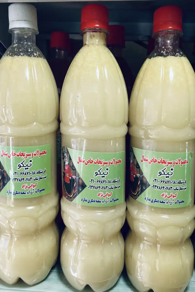 محصولات و سبزیجات خاص شمال نیکو