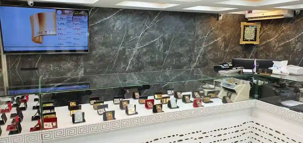 بورس سکه نیّری