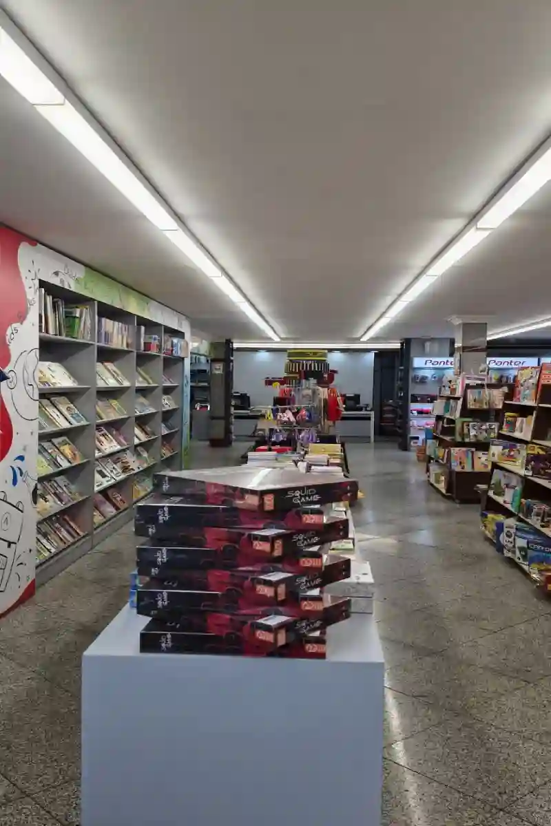 فروشگاه کتاب و خانه کودک آفتاب