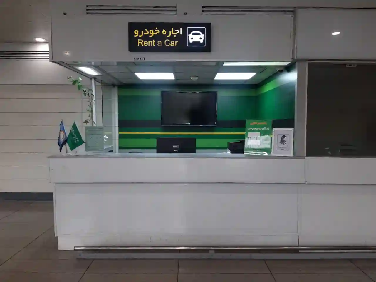 شرکت اجاره خودرو سوییچ