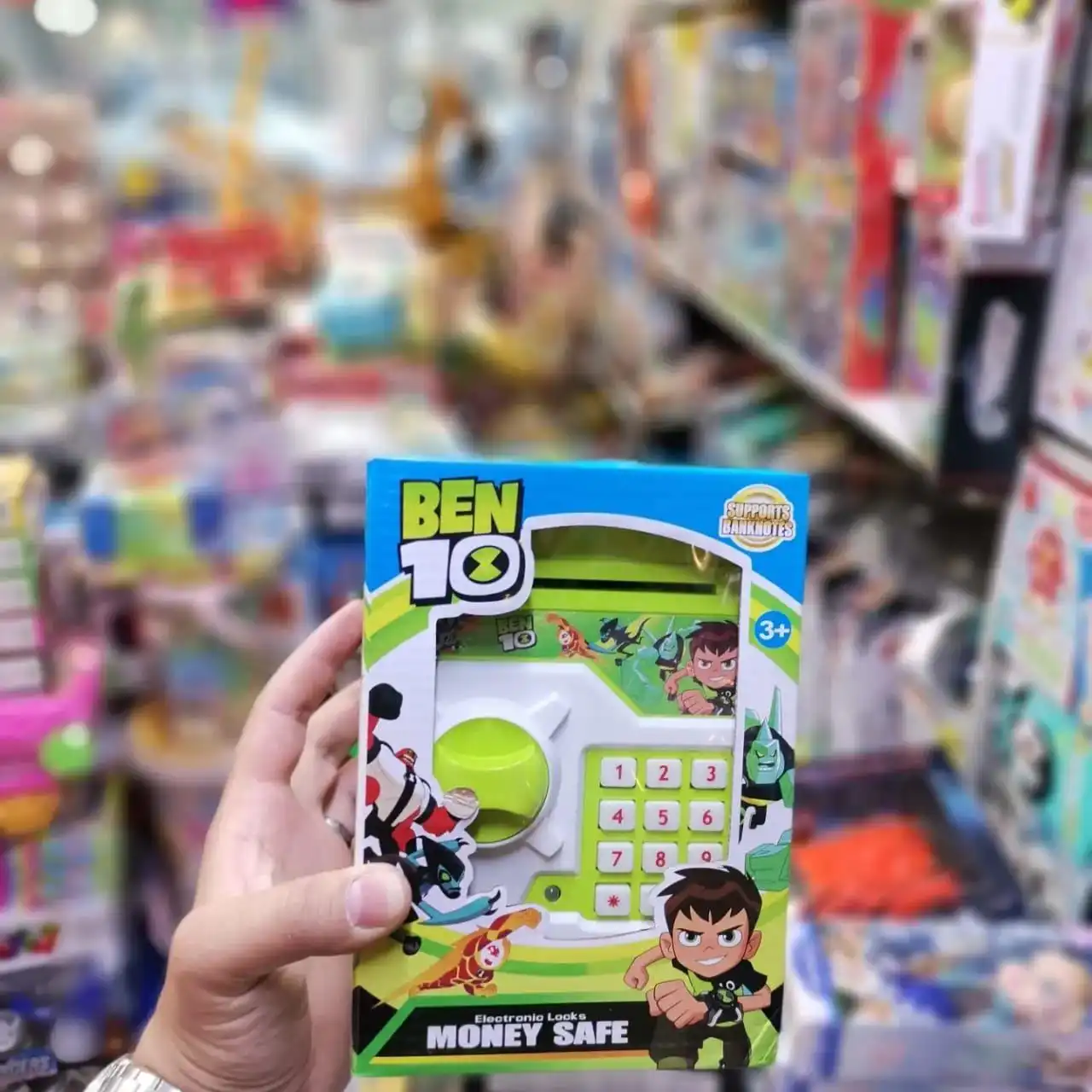 اسباب بازی پدرام