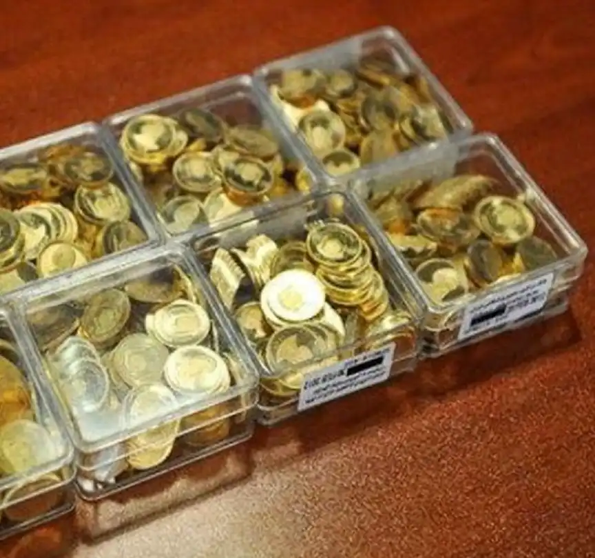 سکه و طلا فروشی الیاسی