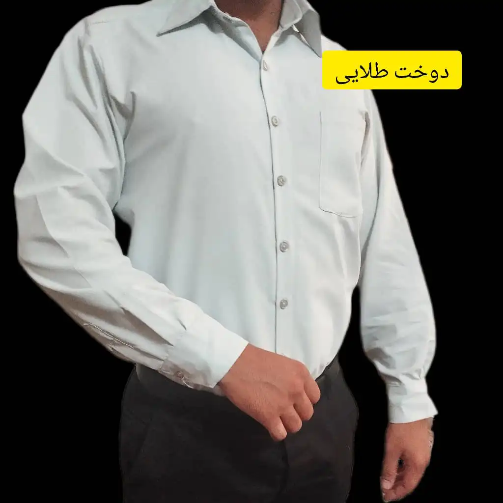 آموزشگاه خیاطی دوخت طلایی