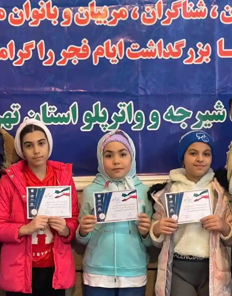 آموزش شنا گلی کلانتری(شعبه اول)