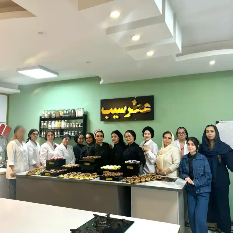 آموزشگاه آشپزی و شیرینی پزی عطر سیب