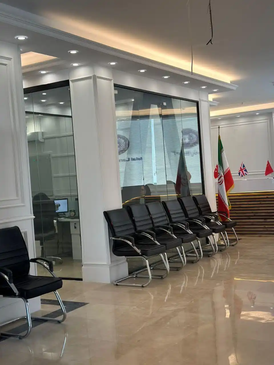 آموزشگاه زبان ملل شعبه مرکزی