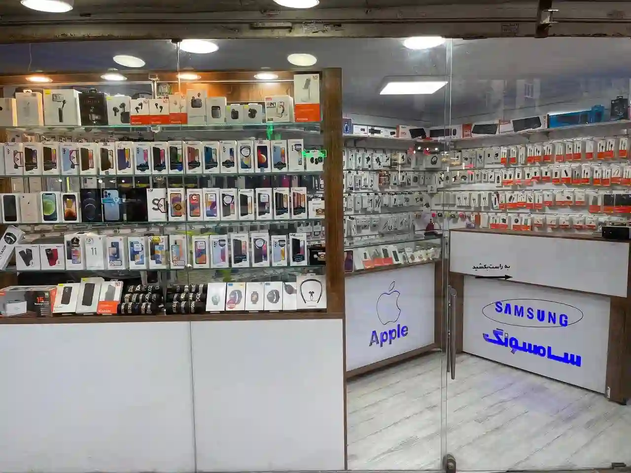 موبایل میسکال (نقد و اقساط)