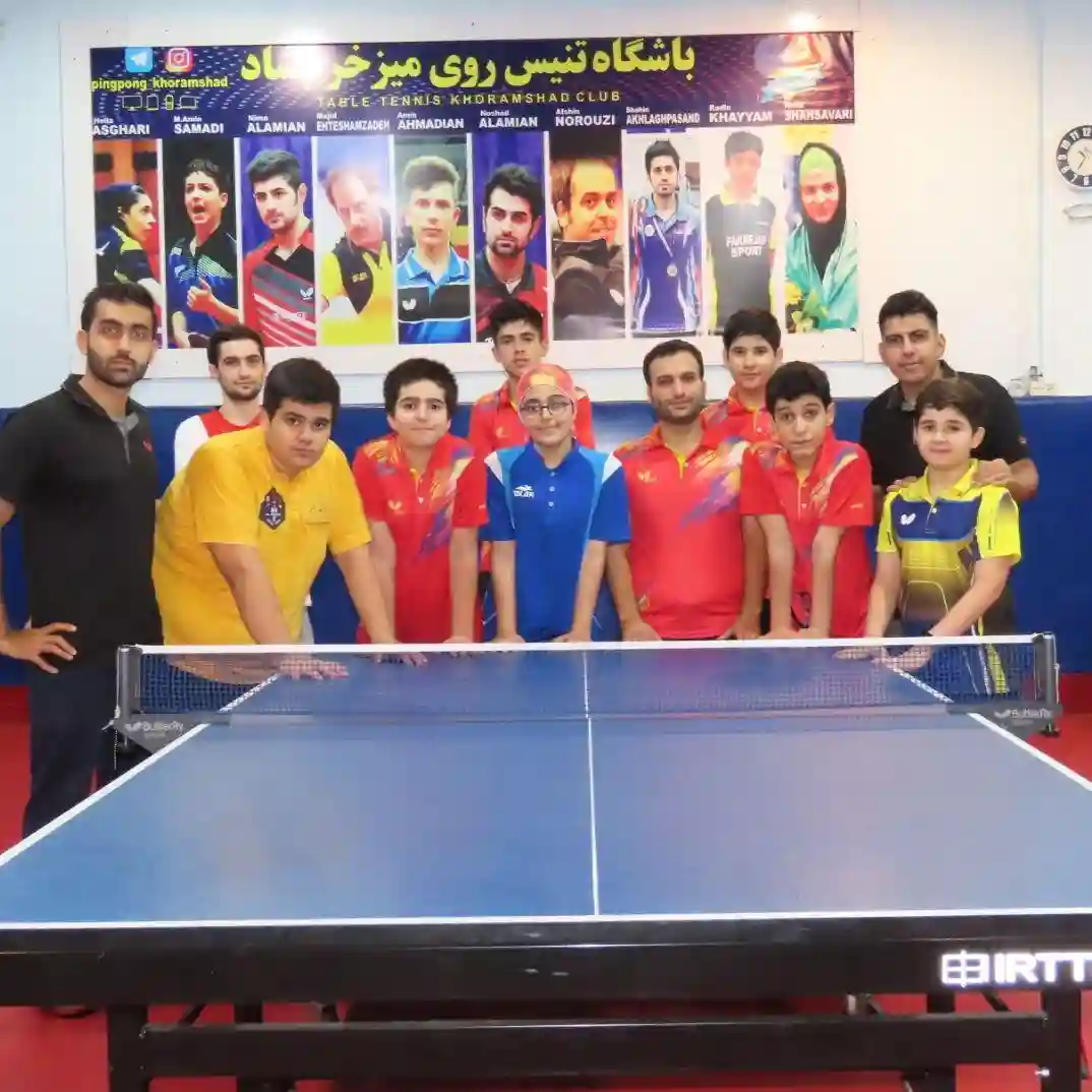 باشگاه پینگ پنگ خرمشاد