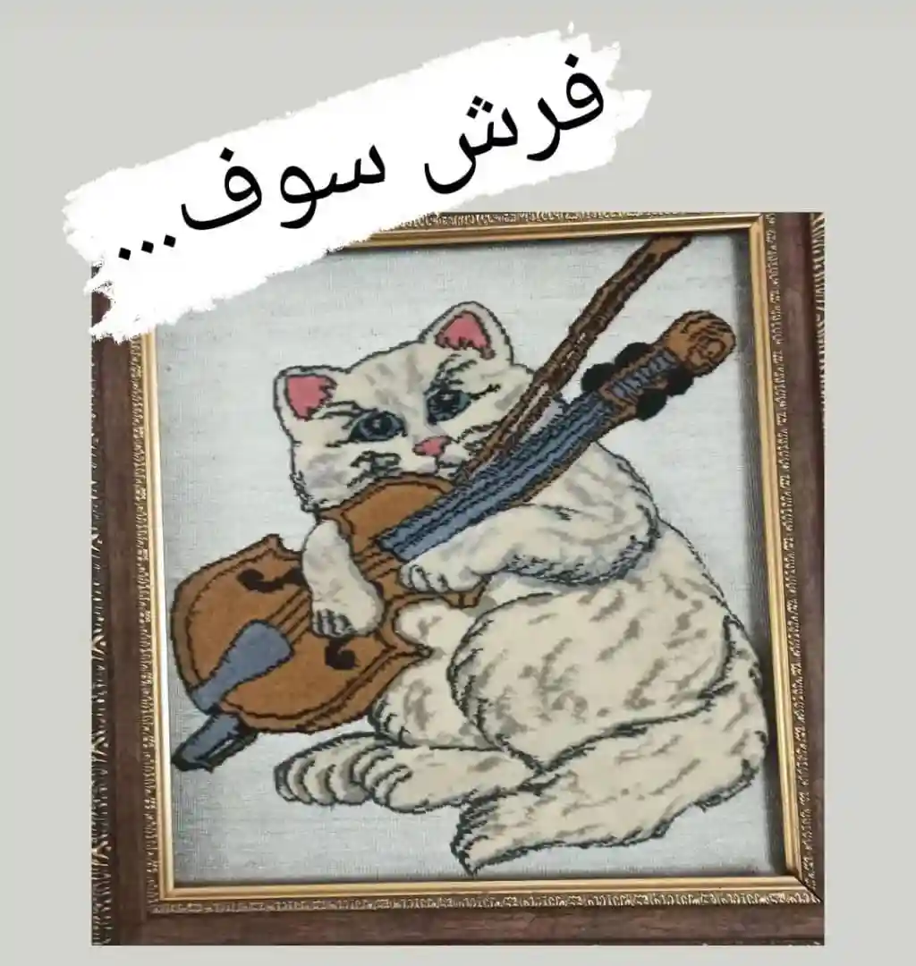 گالری هنری یاسی