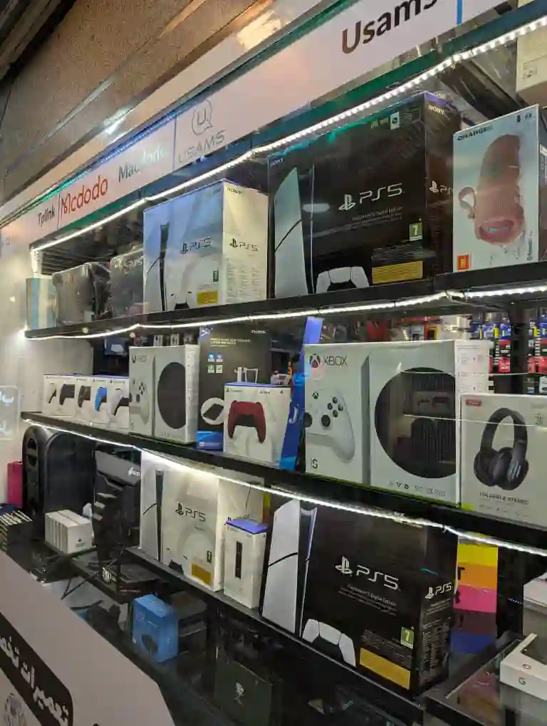 کنسول بازی پاسداران ( moein gamezone)