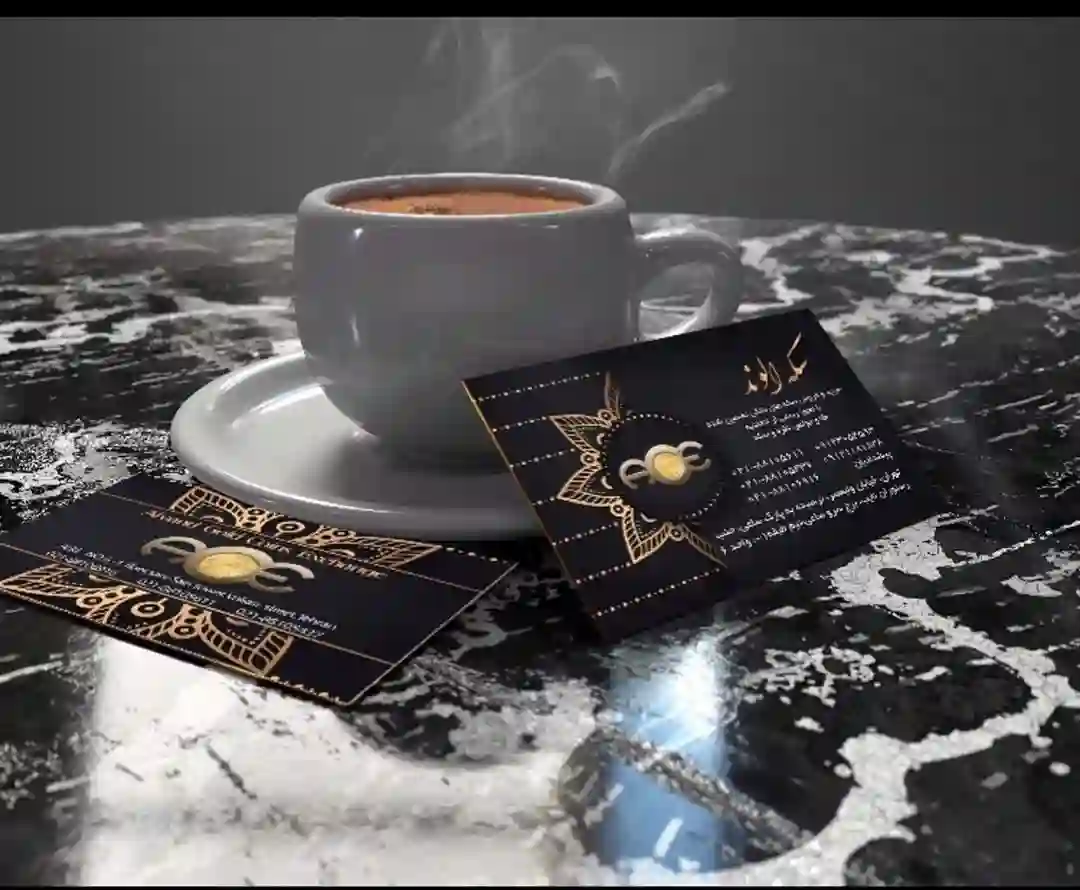 سکه فروشی الوند