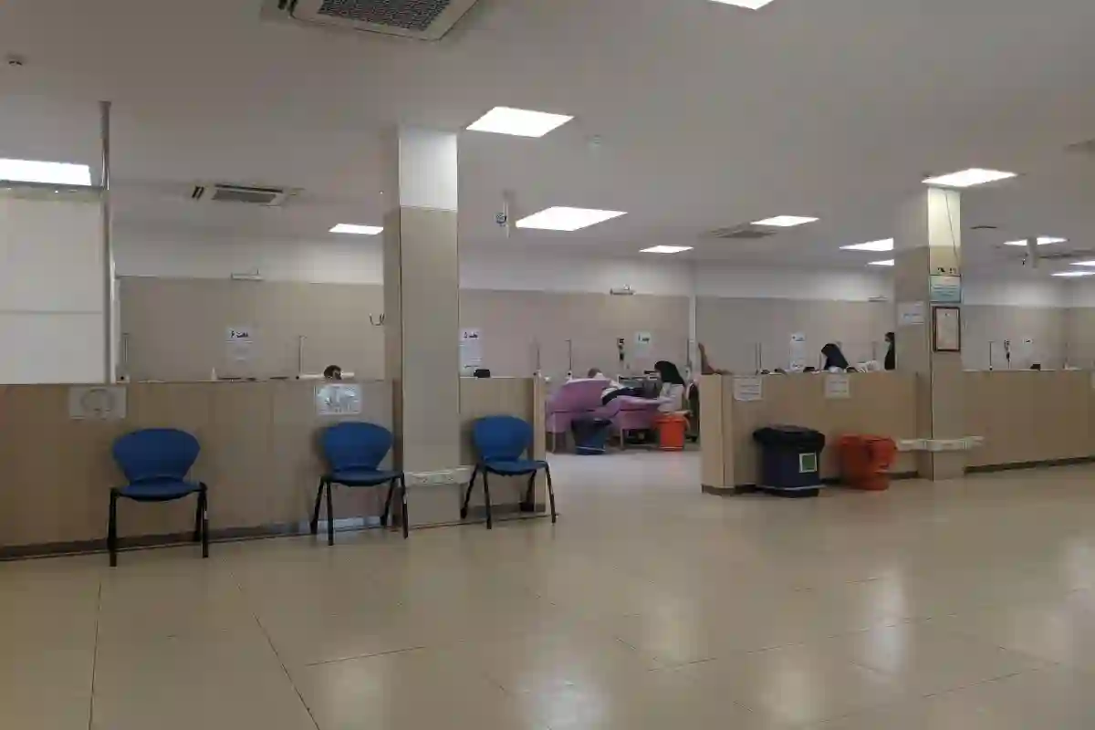 مرکز جامع اهدای خون منطقه ۵