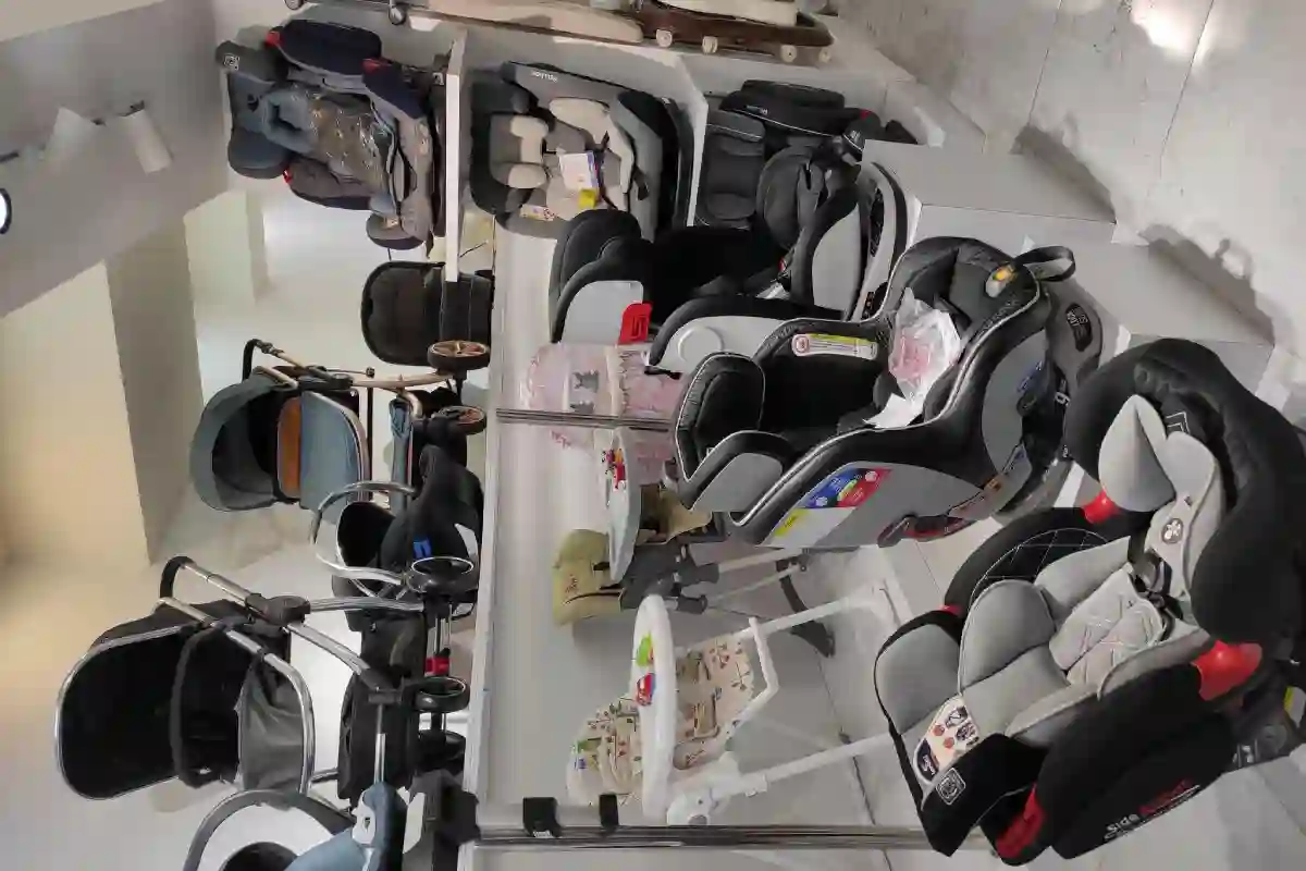 سیسمونی نی نی سالن