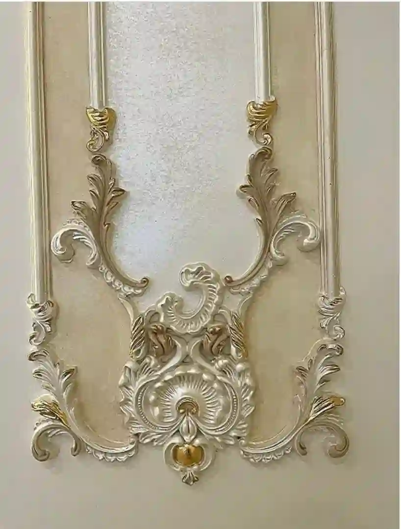 آرکا دکور(شعبه الهیه)