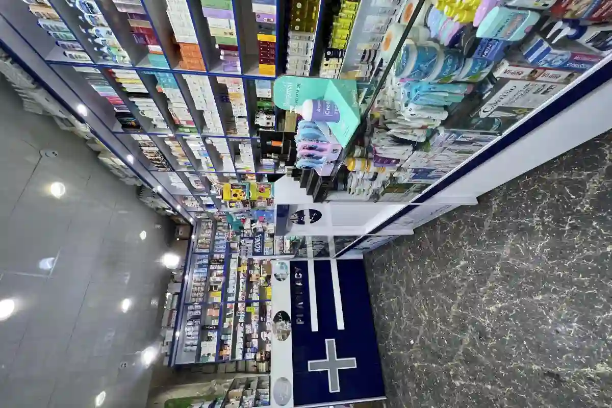 داروخانه دکتر طاهره ابراهیمی