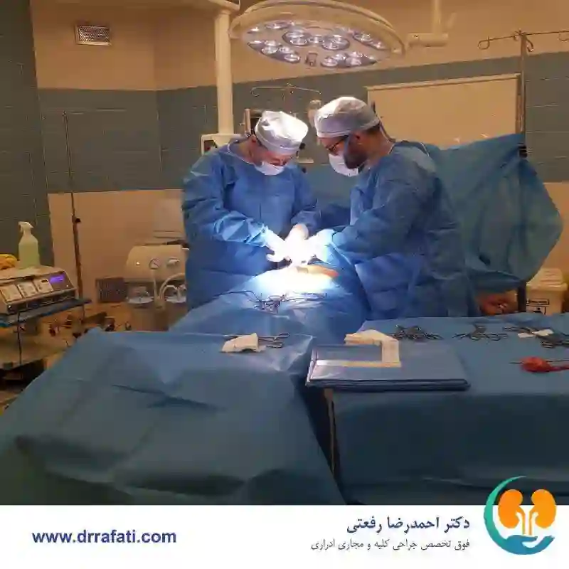 دکتر احمدرضا رفعتی